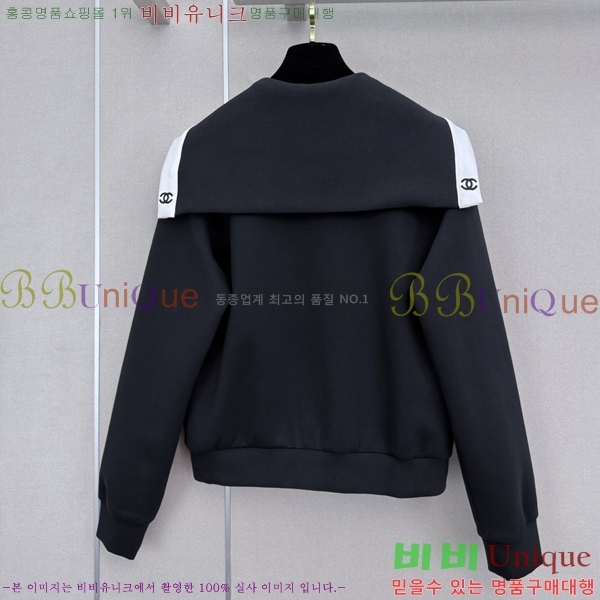 ���� ��* ��Ʈ CHA670560855-8