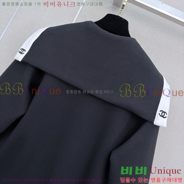 ���� ��* ��Ʈ CHA670560855-8