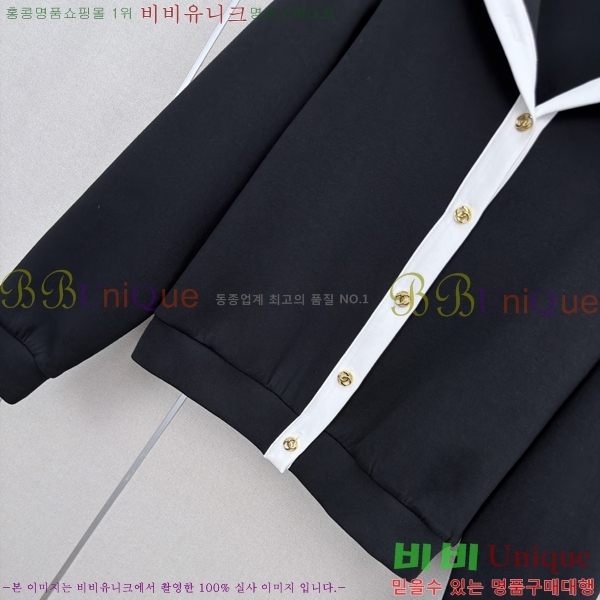 ���� ��* ��Ʈ CHA670560855-8