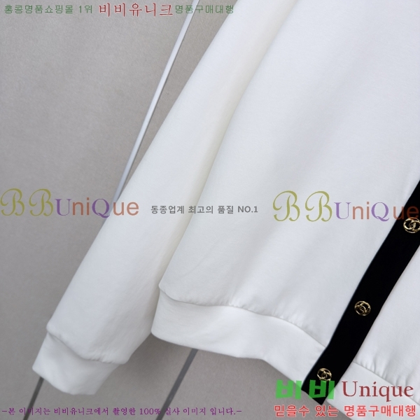 ���� ��* ��Ʈ CHA670560855-7