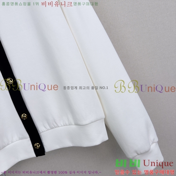 ���� ��* ��Ʈ CHA670560855-7