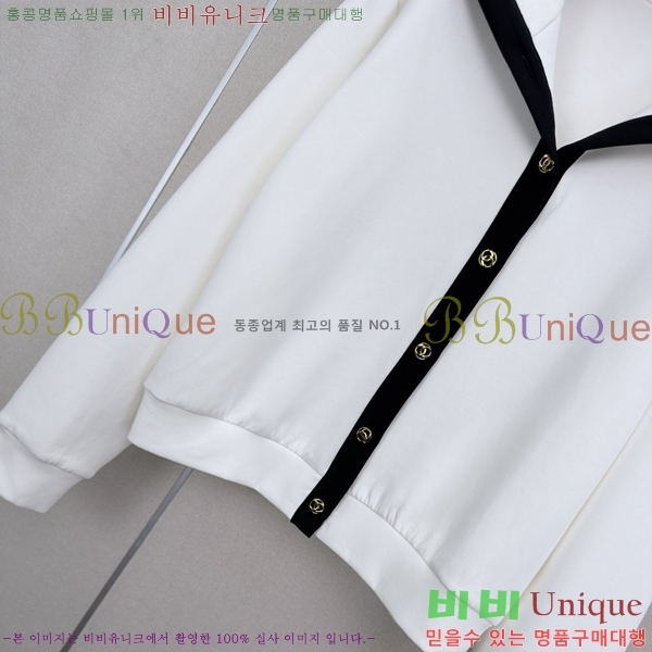 ���� ��* ��Ʈ CHA670560855-7