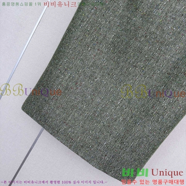 ���� ��� ��ĿƮ DO356044-1