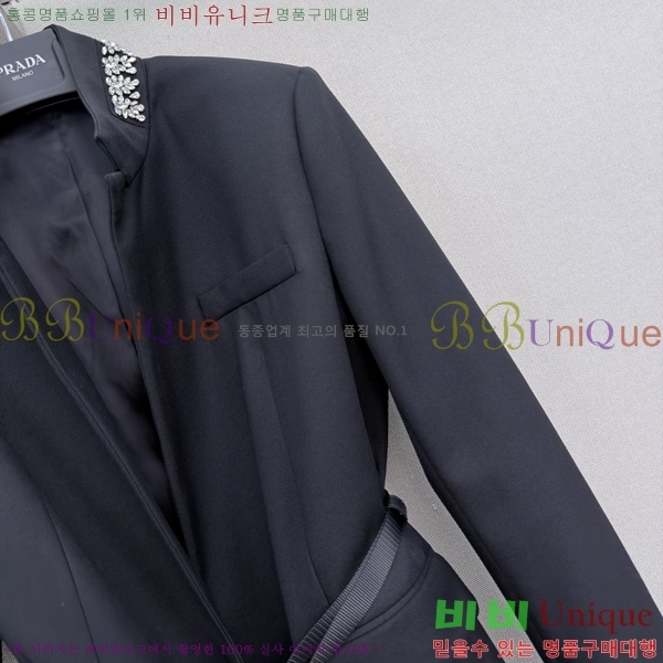 ���� ����� ��Ʈ PRA034536-3