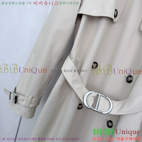 ���� ��� ��Ʈ DOR03463-1