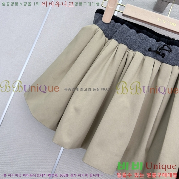���� �̿�̿� ��ĿƮ MIU450633-7