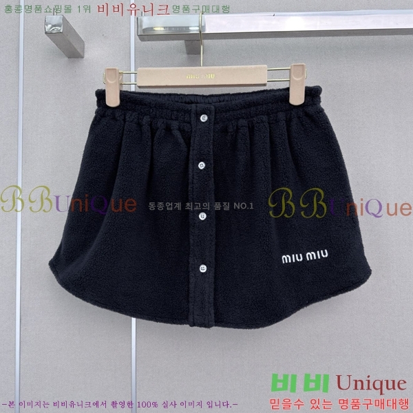 ���� �̿�̿� ��Ʈ MIU450633-3