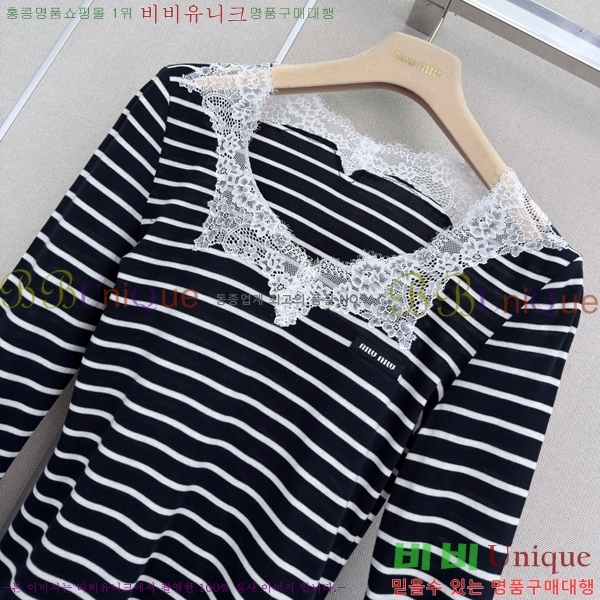 ���� �̿�̿� ����Ƽ MIU450633-2