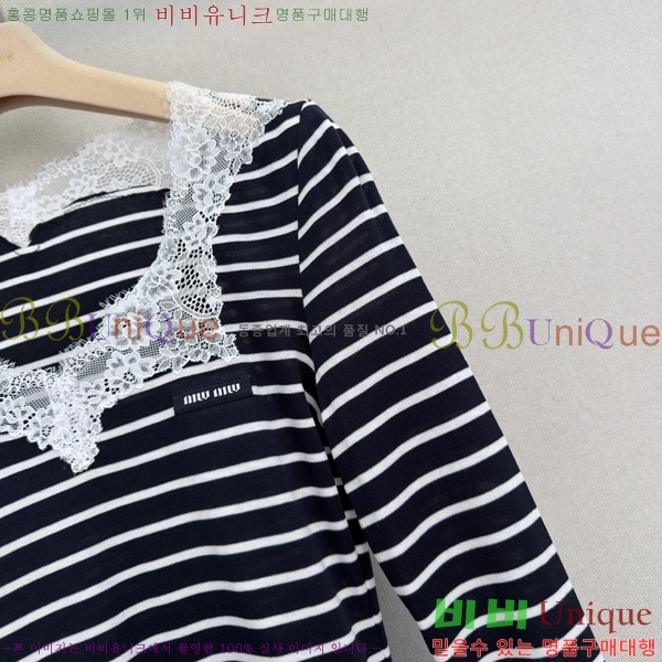 ���� �̿�̿� ����Ƽ MIU450633-2