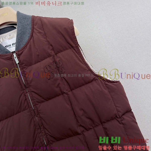 ���� �̿�̿� �ٿ� �е� ���� MIU344533-1