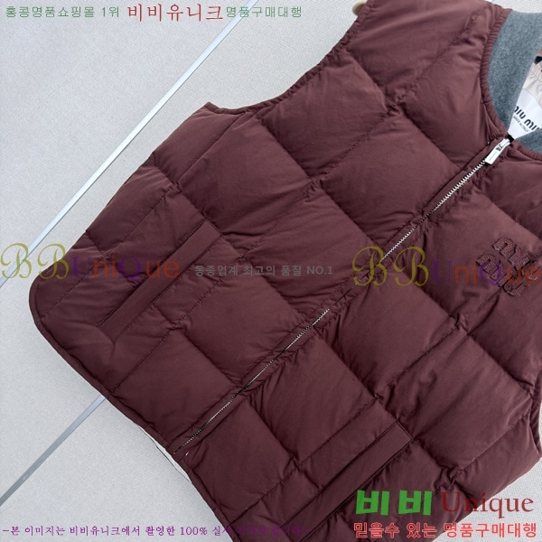 ���� �̿�̿� �ٿ� �е� ���� MIU344533-1