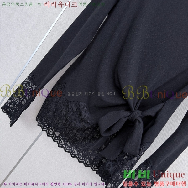 ���� ��� ��Ʈ DOR0457333-4