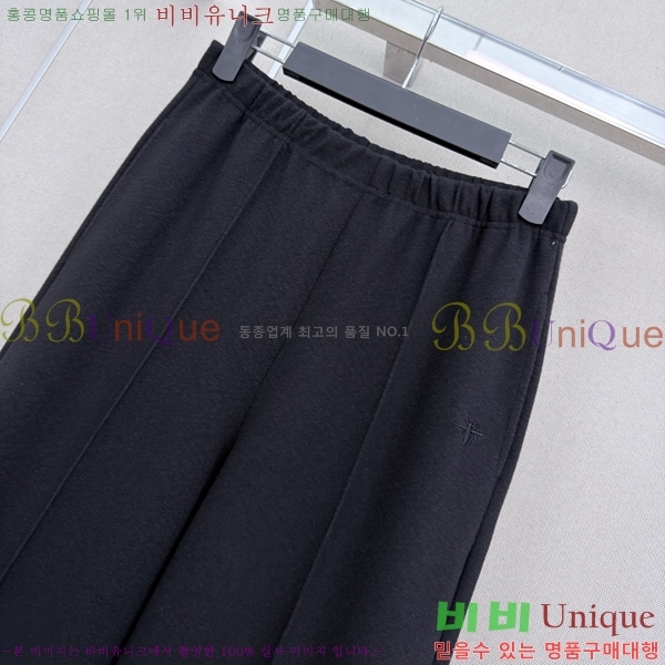 ���� ��� ��Ʈ DOR0457333-4
