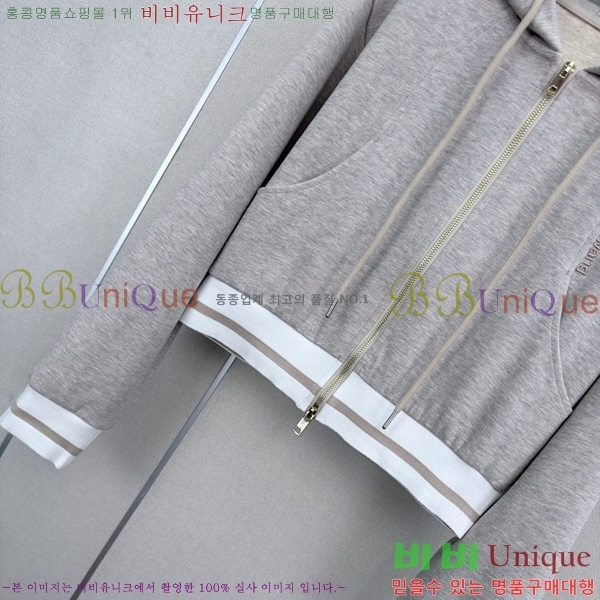 ���� �˷���� �� ��Ʈ AW035235222-2