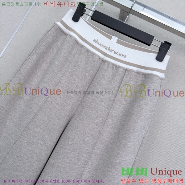 ���� �˷���� �� ��Ʈ AW035235222-2