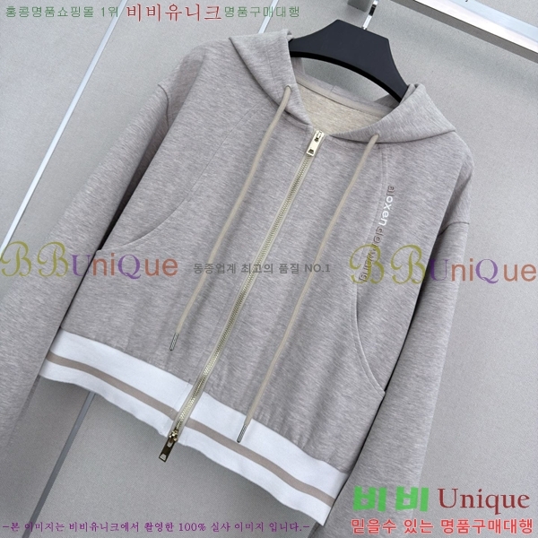 ���� �˷���� �� ��Ʈ AW035235222-2