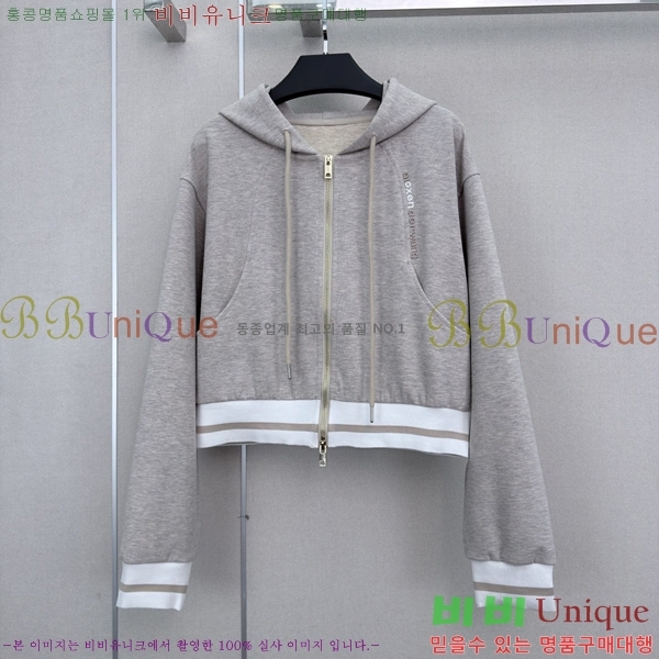 ���� �˷���� �� ��Ʈ AW035235222-2