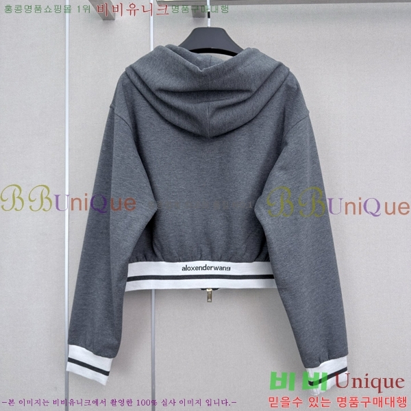 ���� �˷���� �� ��Ʈ AW035235222-3