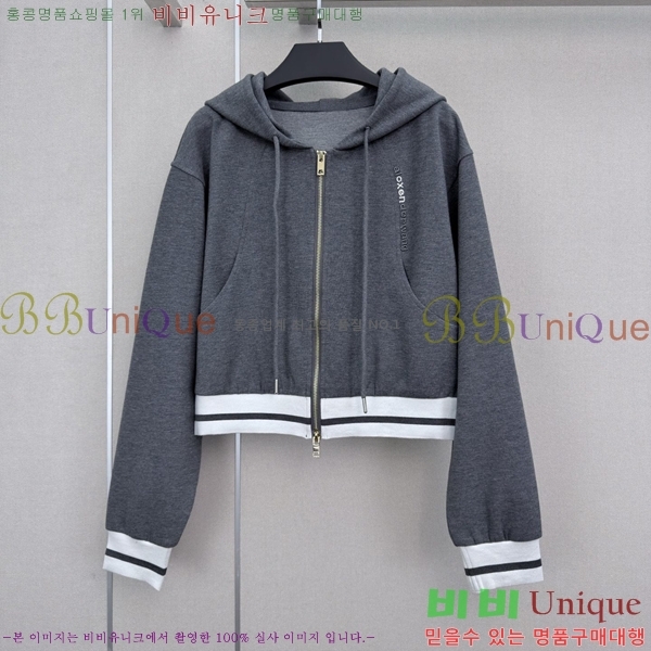 ���� �˷���� �� ��Ʈ AW035235222-3