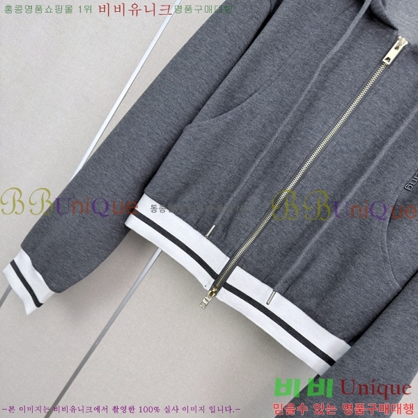 ���� �˷���� �� ��Ʈ AW035235222-3