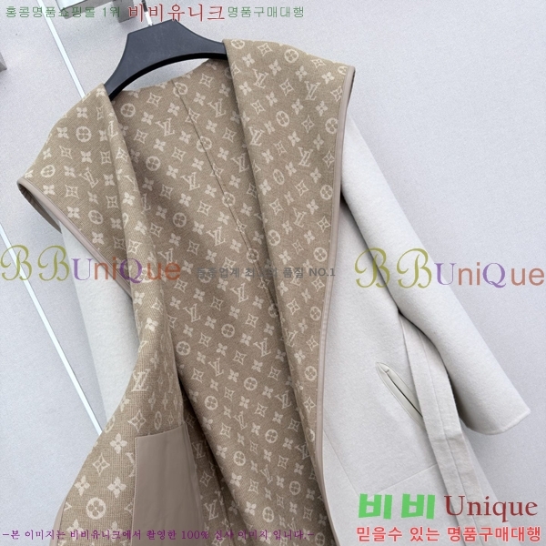 ���� ���̺��� ��Ʈ LV56708320-2