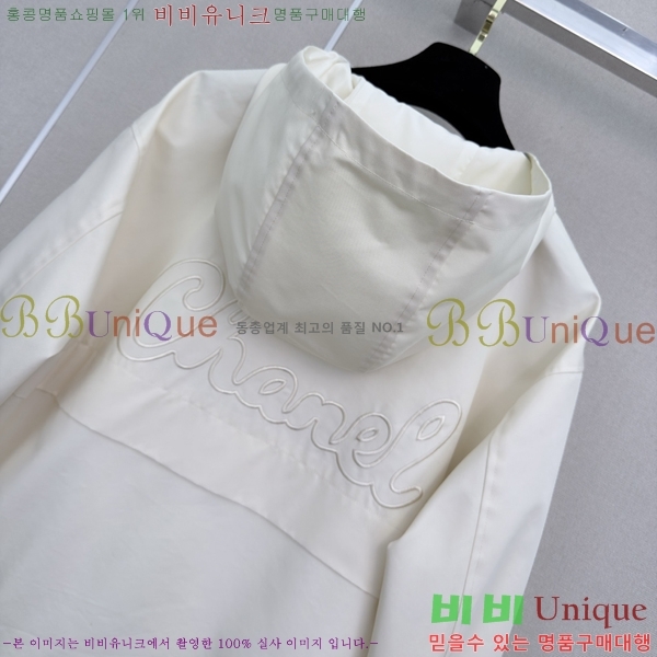 ���� ��* ���� CHA66099-10