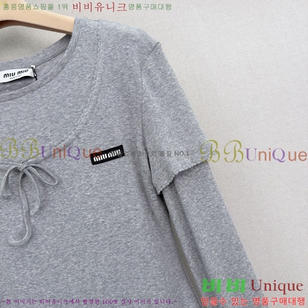 ���� �̿�̿� ��Ʈ MIU446570322-2