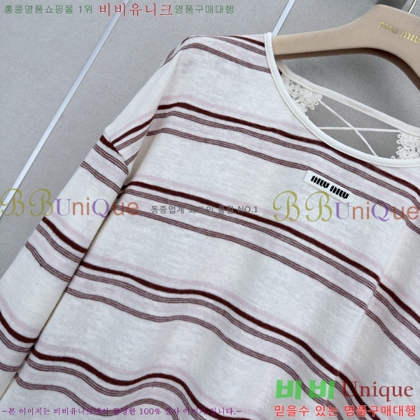 ���� �̿�̿� ����Ƽ MIU446570322-3