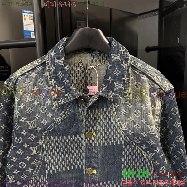 ���� ���̺��� ���� ��Ŷ LV864575-2