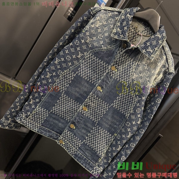 ���� ���̺��� ���� ��Ŷ LV864575-2