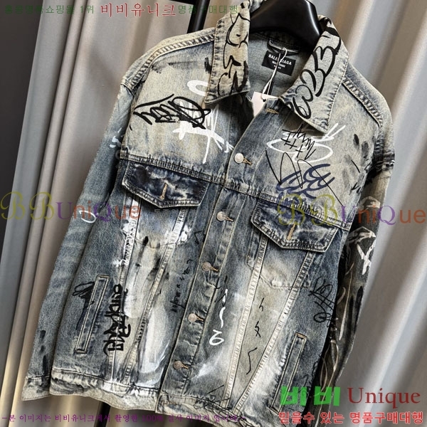 ���� �߷��þư� ���� ��Ŷ BL35135937