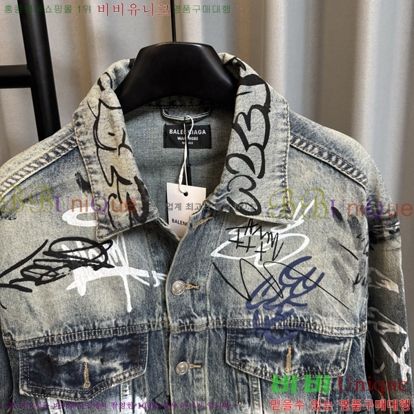 ���� �߷��þư� ���� ��Ŷ BL35135937