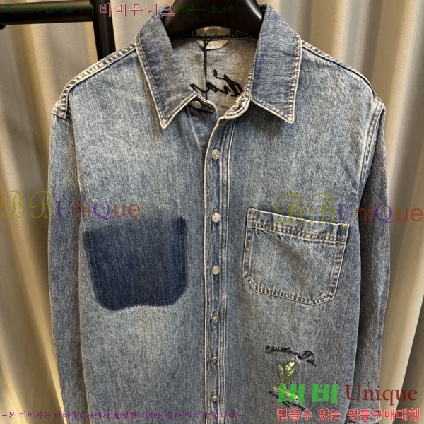 ���� ��� ���� ��Ŷ DO763106