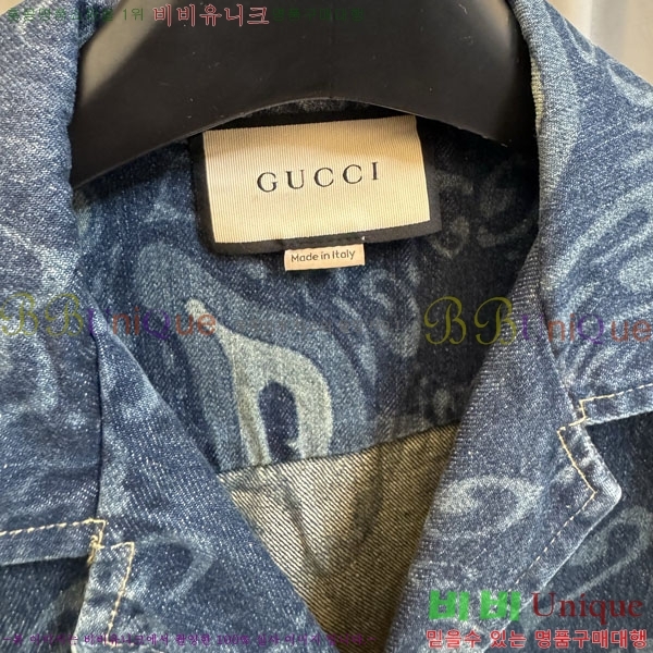 ���� ���� ���� ���� GU1523517