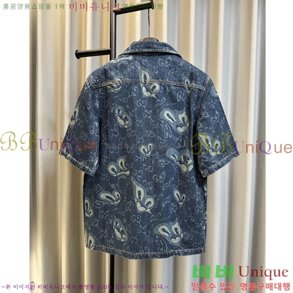 ���� ���� ���� ���� GU1523517
