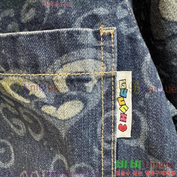 ���� ���� ���� ���� GU1523517