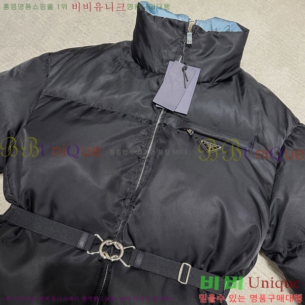 ���� ����� �����Ϸ� �ٿ� �е� 58PR269169-10