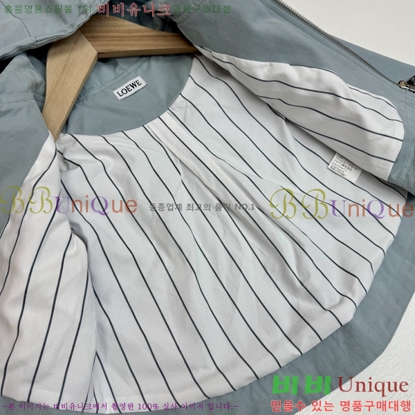 Ű�� �ο��� ��Ʈ LE673154-1