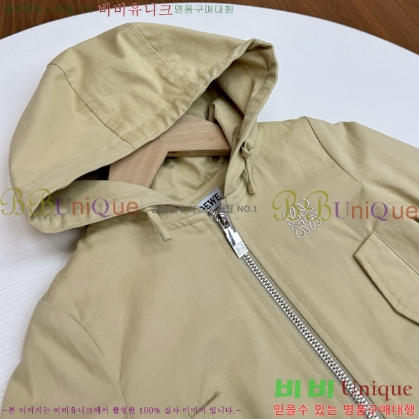 Ű�� �ο��� ��Ʈ LE673154-2