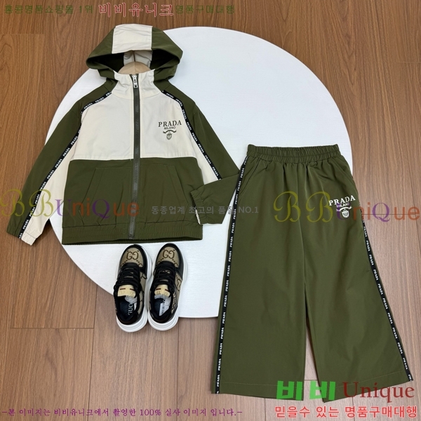 Ű�� ����� ��Ʈ PR3792689-1