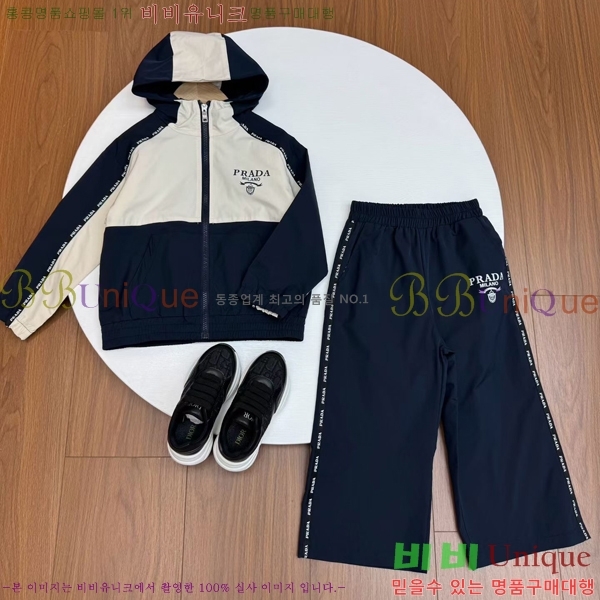 Ű�� ����� ��Ʈ PR3792689-2