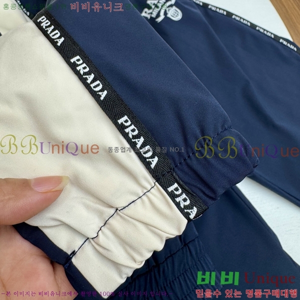 Ű�� ����� ��Ʈ PR3792689-2