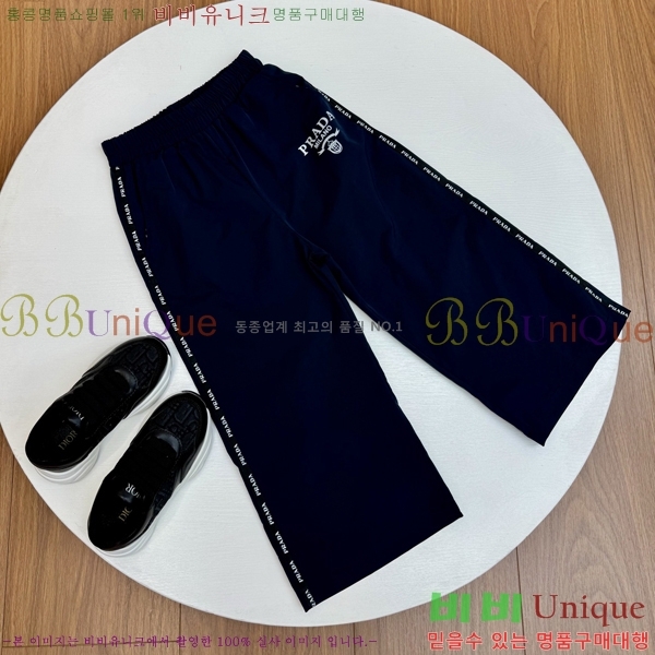 Ű�� ����� ��Ʈ PR3792689-2