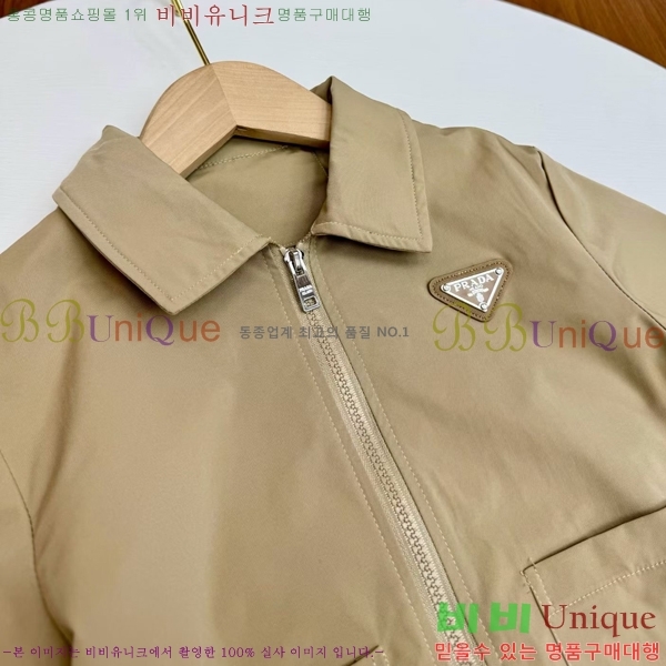Ű�� ����� ��Ʈ PR379268-1