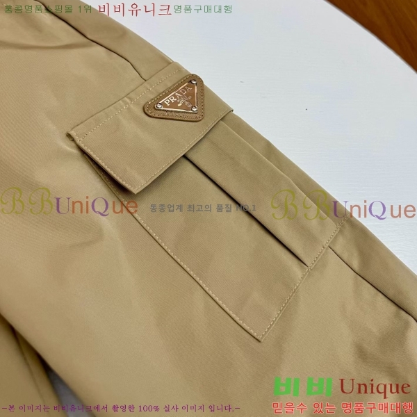 Ű�� ����� ��Ʈ PR379268-1