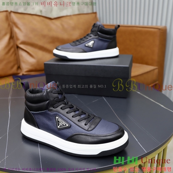 ���� ����� ����Ŀ�� PU922480-1