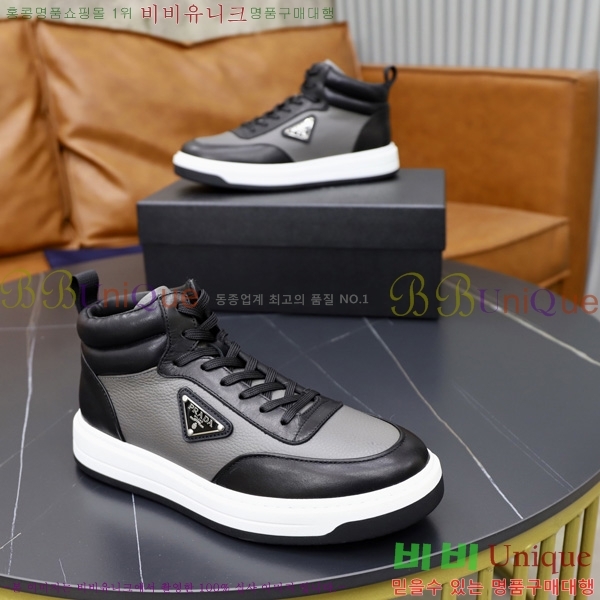 ���� ����� ����Ŀ�� PU922480