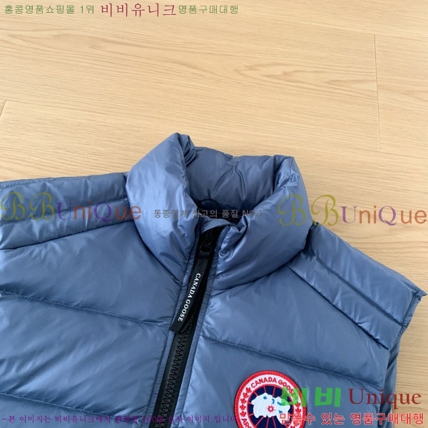 �������� ĳ���ٱ��� ���� ���� CA845735-7
