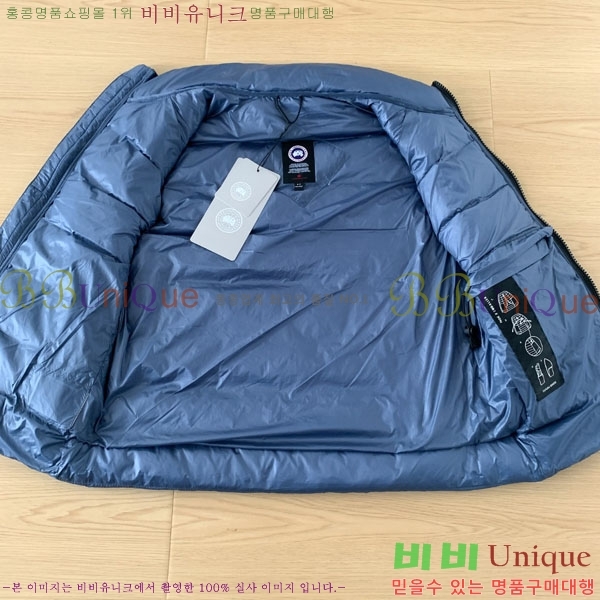 �������� ĳ���ٱ��� ���� ���� CA845735-7