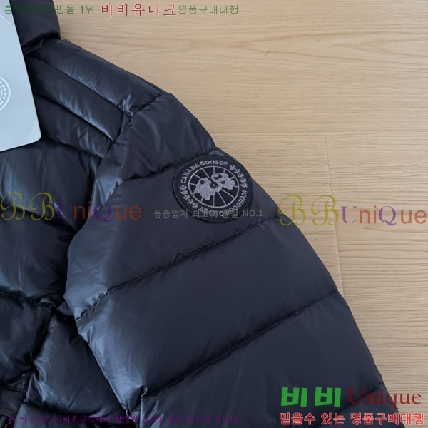 ���� ĳ���ٱ��� �ٿ� �е� CAG15740-6